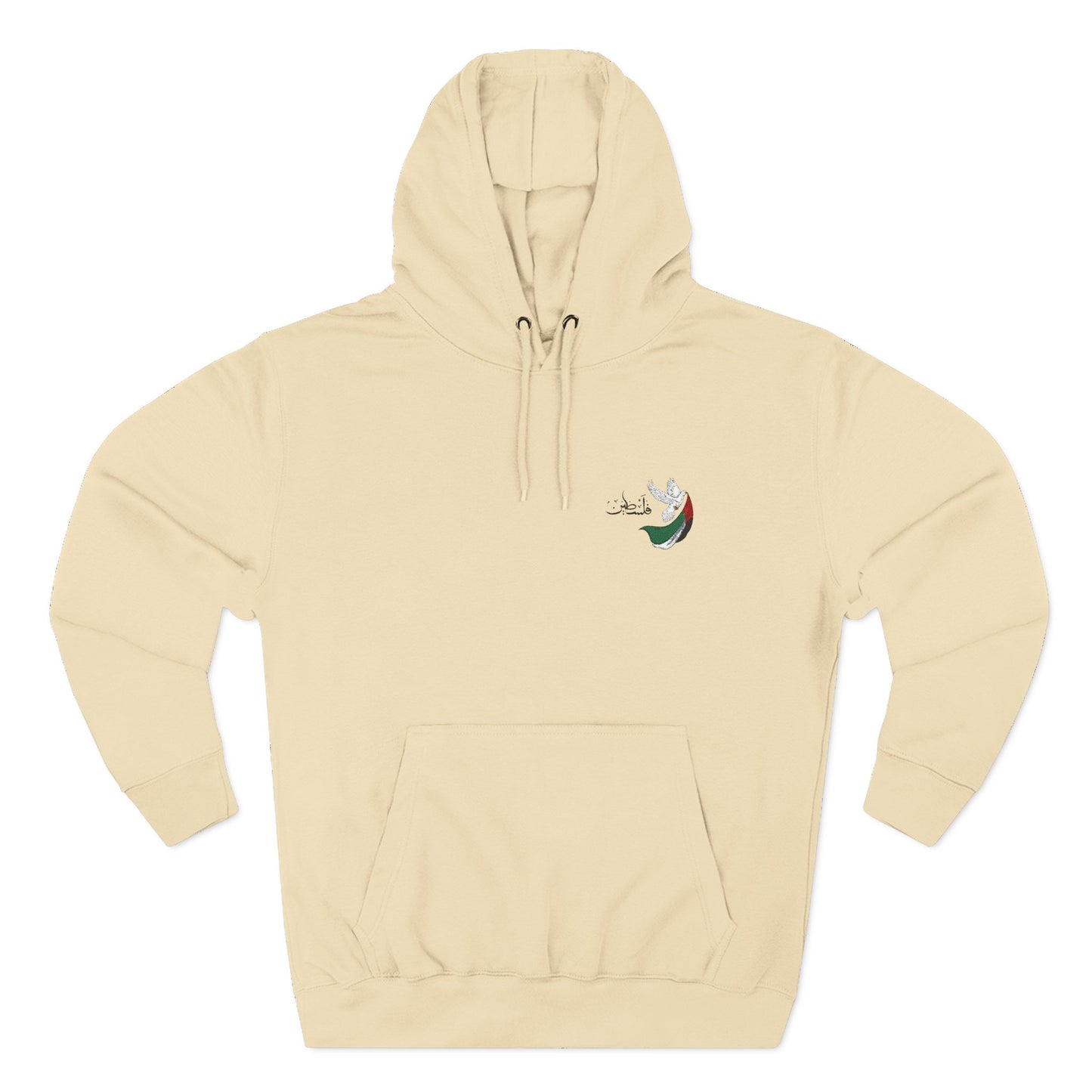 Minimal Crescent Peace Palestine Hoodie — Small Chest Graphic Fleece Pullover