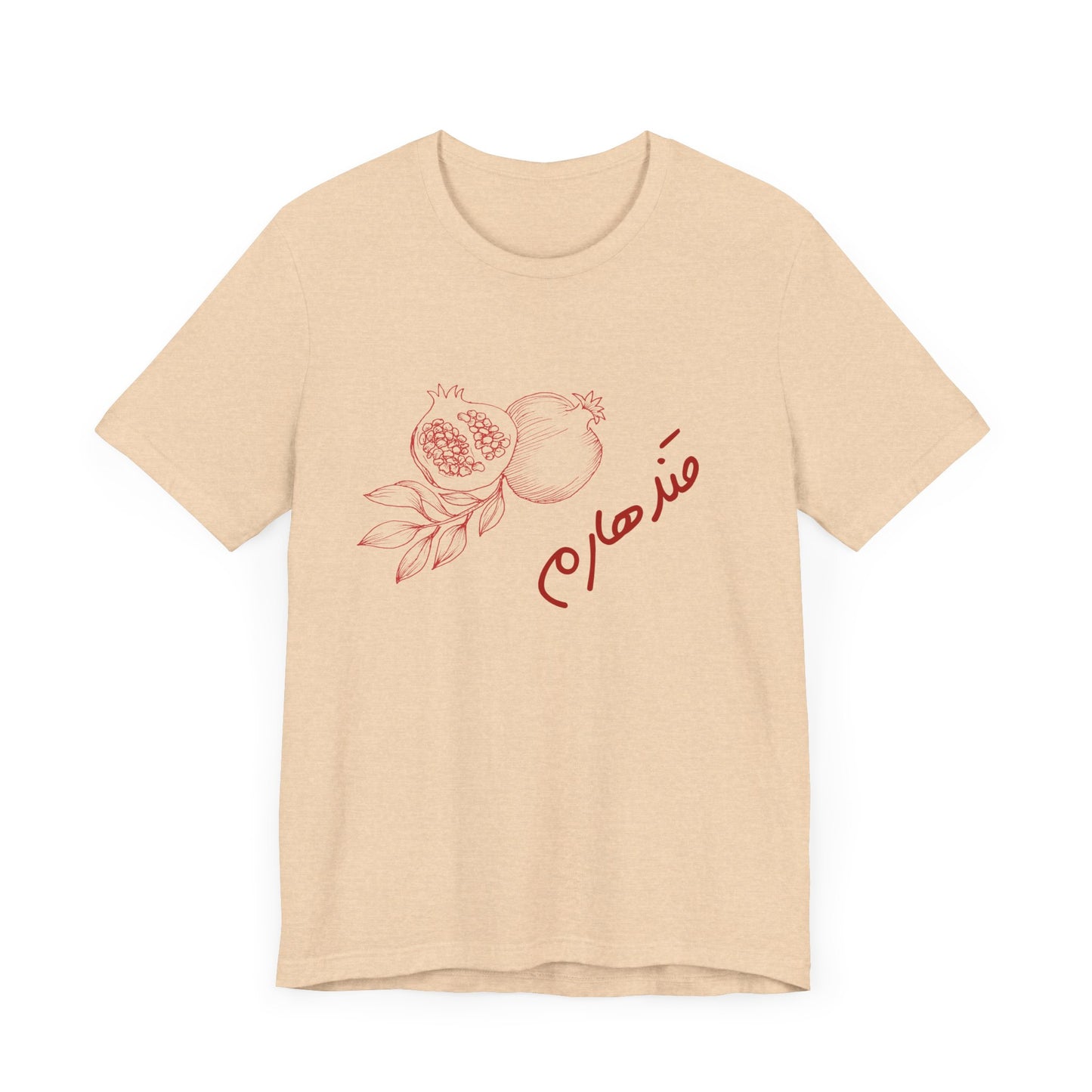 Kandahar Pomegranate Design Unisex Short Sleeve Tee