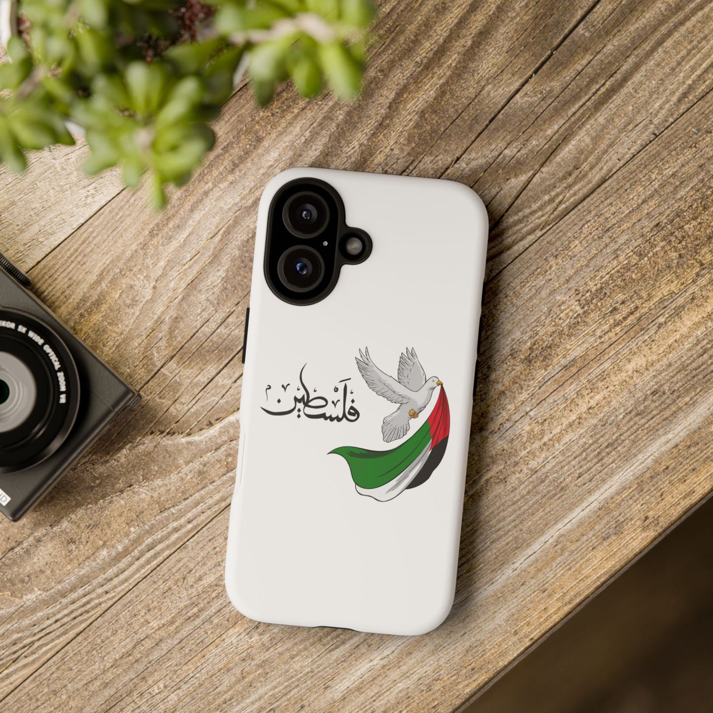 Phone Case — Dove Design Arabic 'فلسطين'