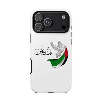 Phone Case — Dove Design Arabic 'فلسطين'
