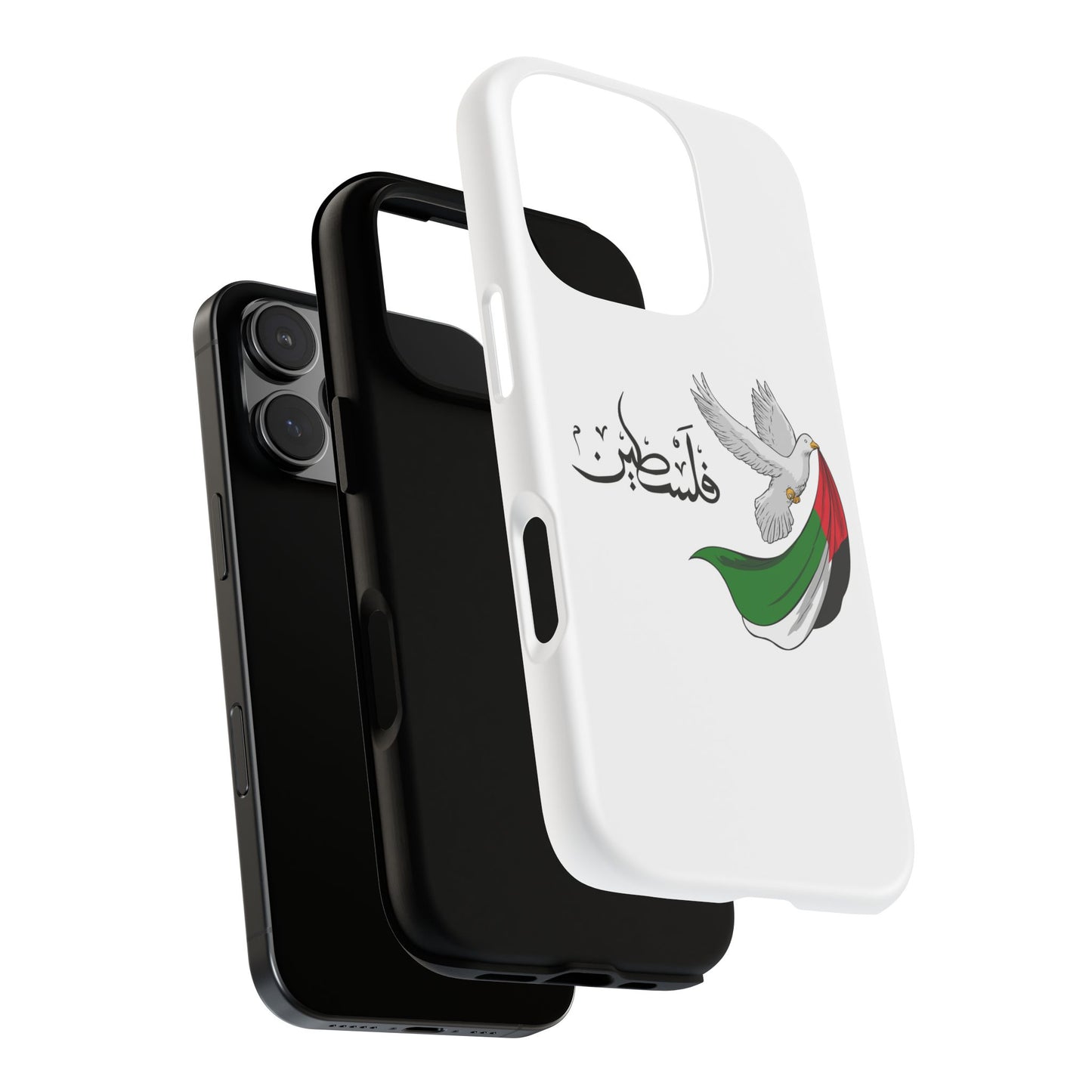 Phone Case — Dove Design Arabic 'فلسطين'