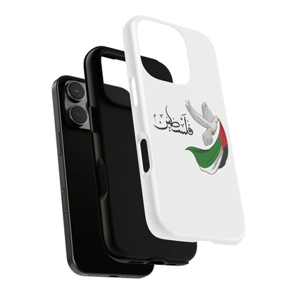 Phone Case — Dove Design Arabic 'فلسطين'