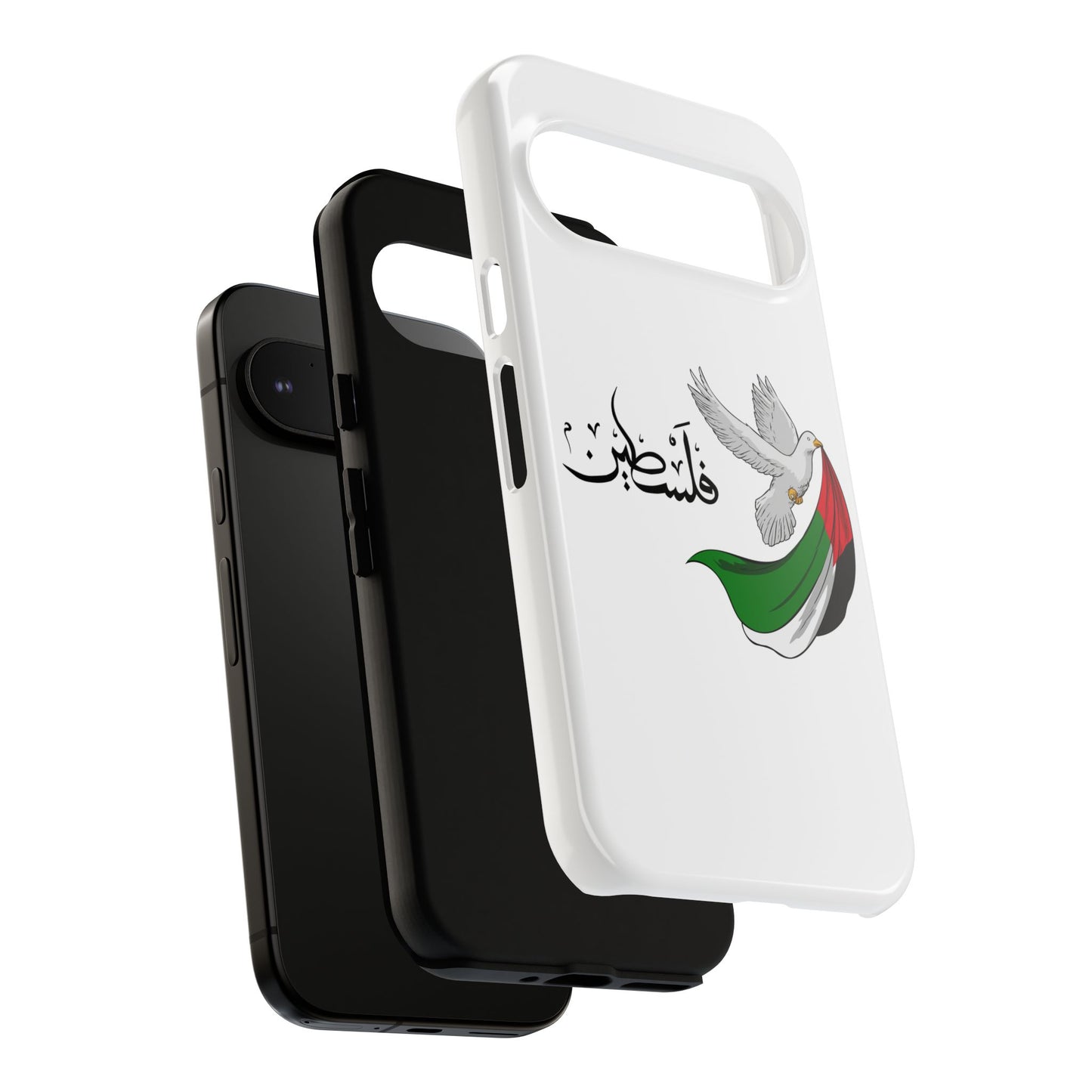 Phone Case — Dove Design Arabic 'فلسطين'