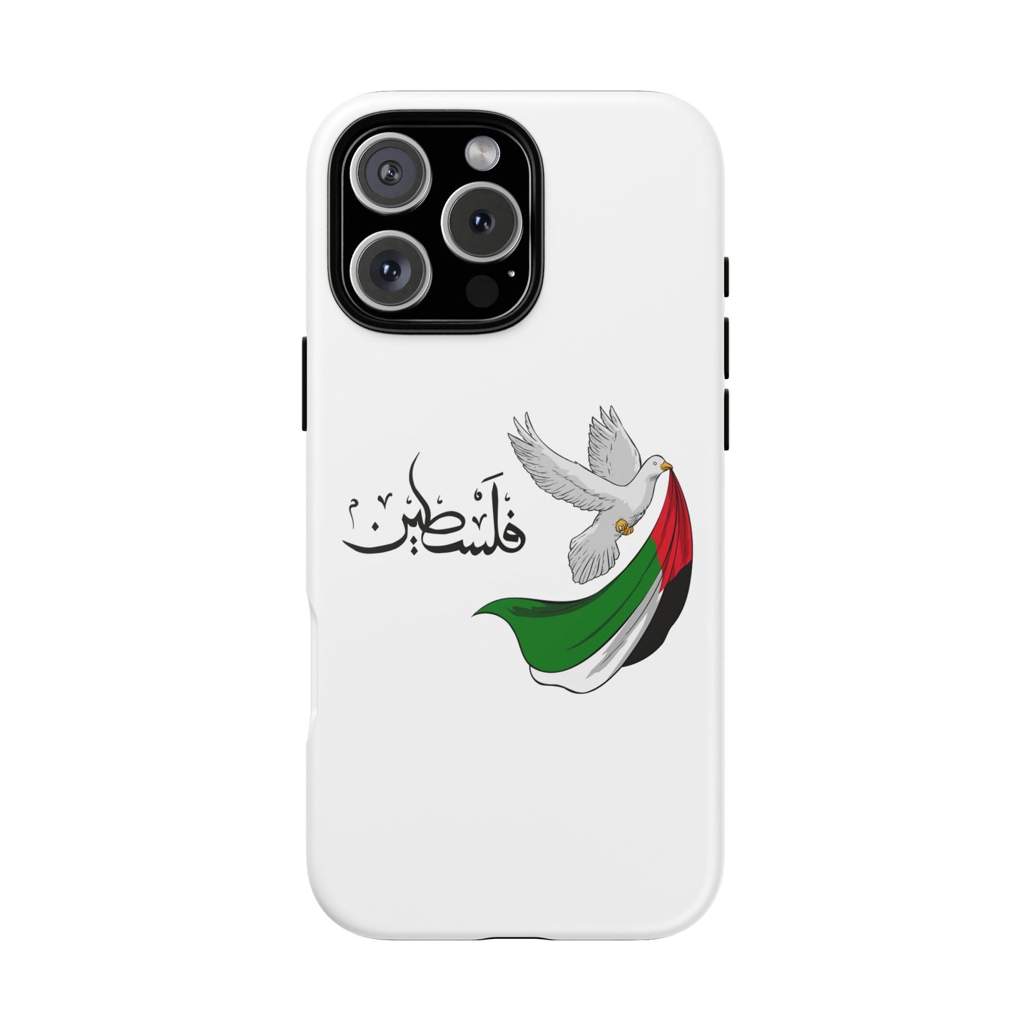 Phone Case — Dove Design Arabic 'فلسطين'