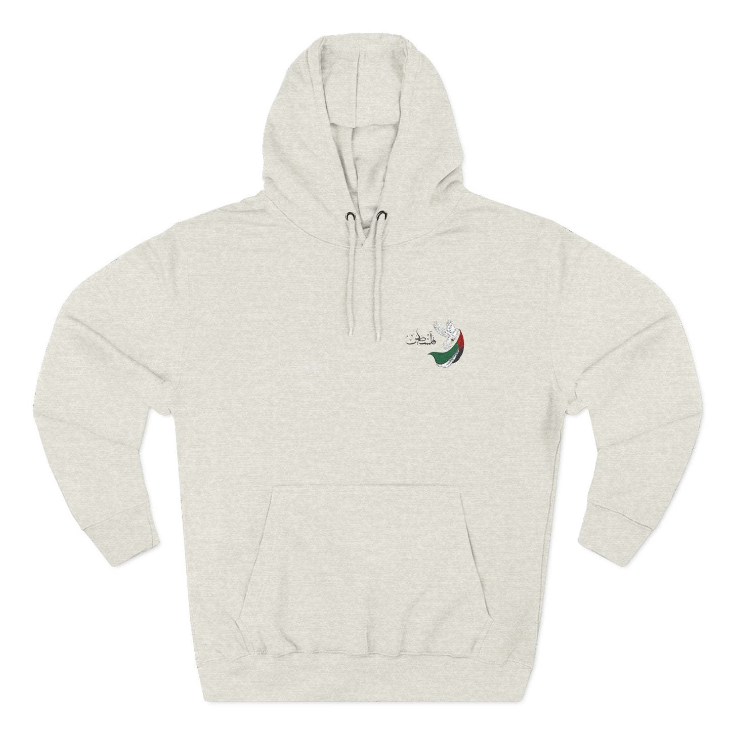 Minimal Crescent Peace Palestine Hoodie — Small Chest Graphic Fleece Pullover