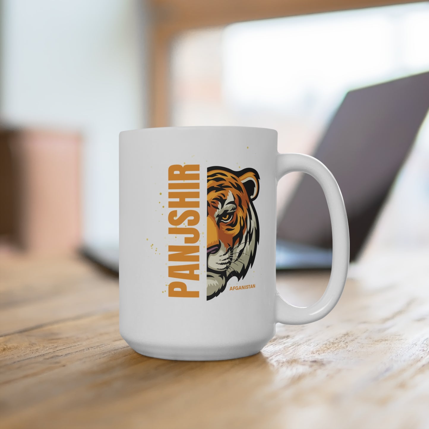 Panjshir Tiger Mug | 15oz Ceramic Coffee Cup for Animal Lovers