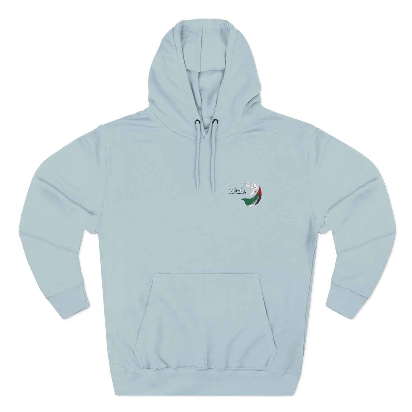 Minimal Crescent Peace Palestine Hoodie — Small Chest Graphic Fleece Pullover