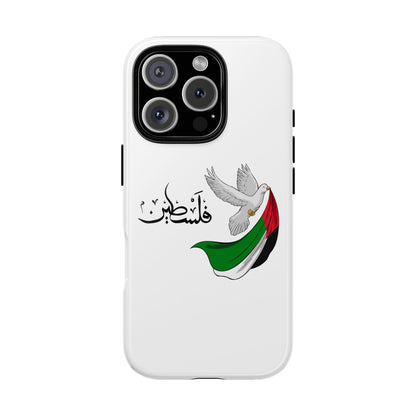 Phone Case — Dove Design Arabic 'فلسطين'