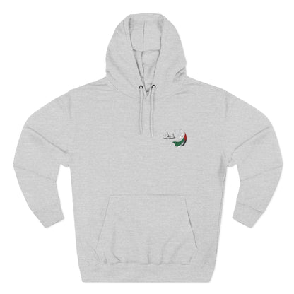 Minimal Crescent Peace Palestine Hoodie — Small Chest Graphic Fleece Pullover