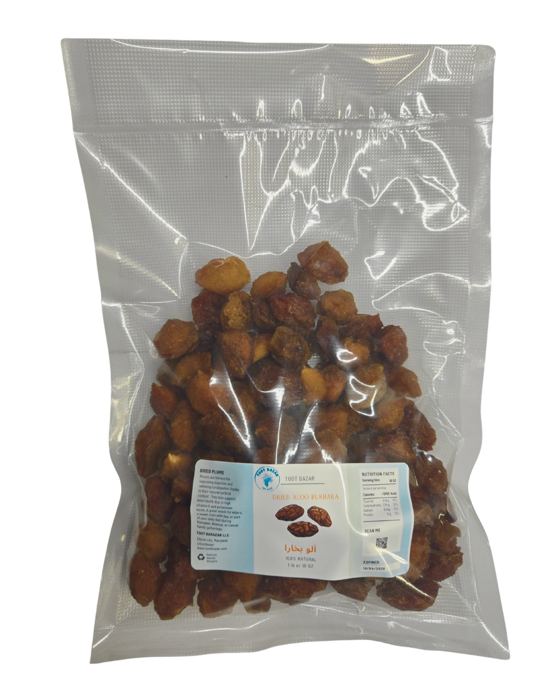 Aloo Bukhara (Dry Plums / Prunes)