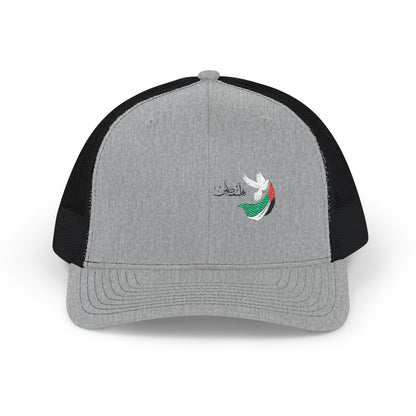 Embroidered Palestine Cap – Black/White Snapback