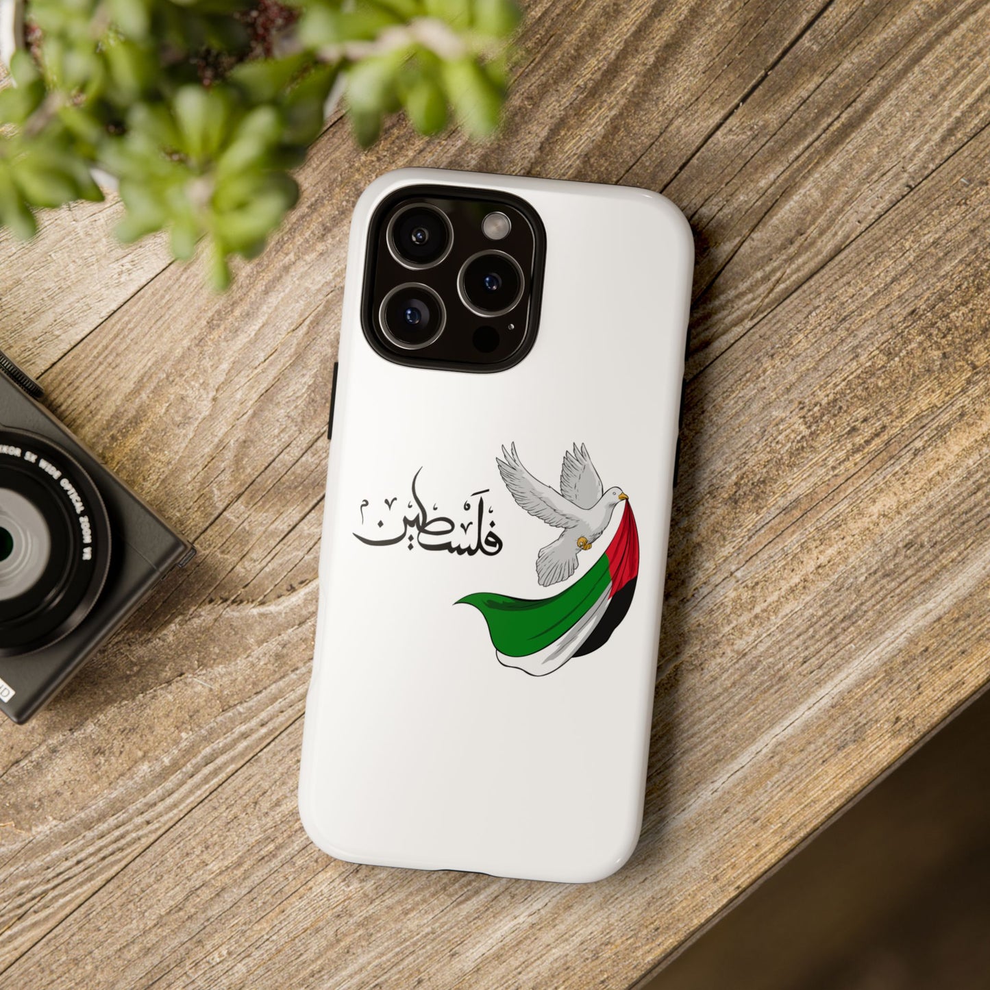 Phone Case — Dove Design Arabic 'فلسطين'