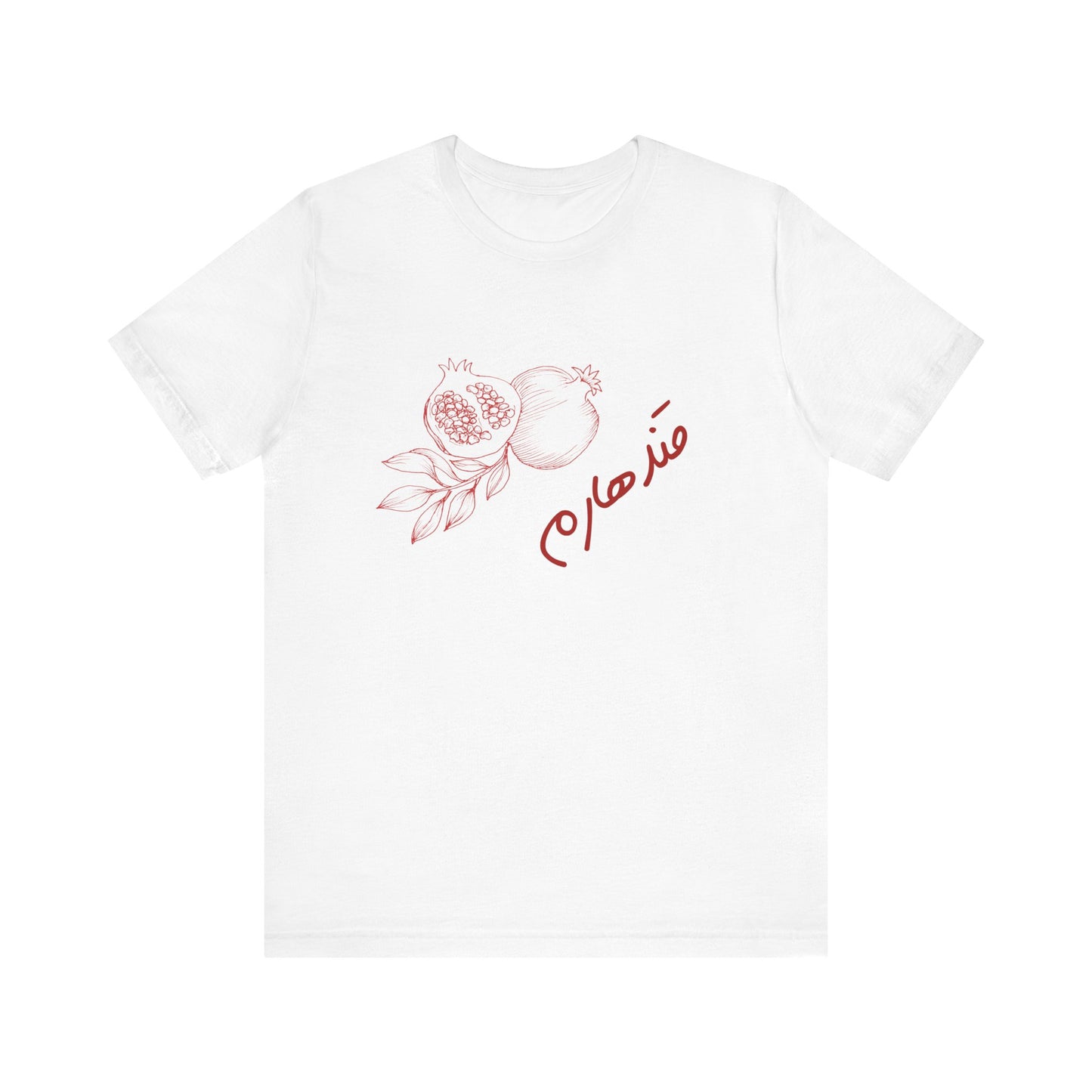 Kandahar Pomegranate Design Unisex Short Sleeve Tee