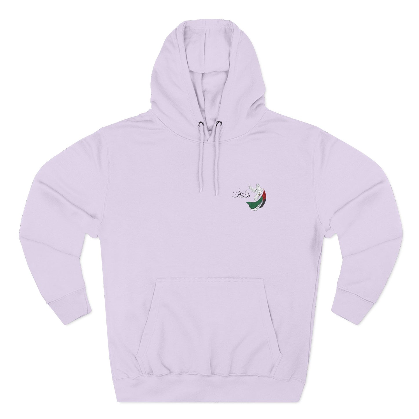 Minimal Crescent Peace Palestine Hoodie — Small Chest Graphic Fleece Pullover