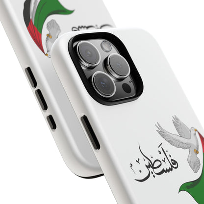 Phone Case — Dove Design Arabic 'فلسطين'