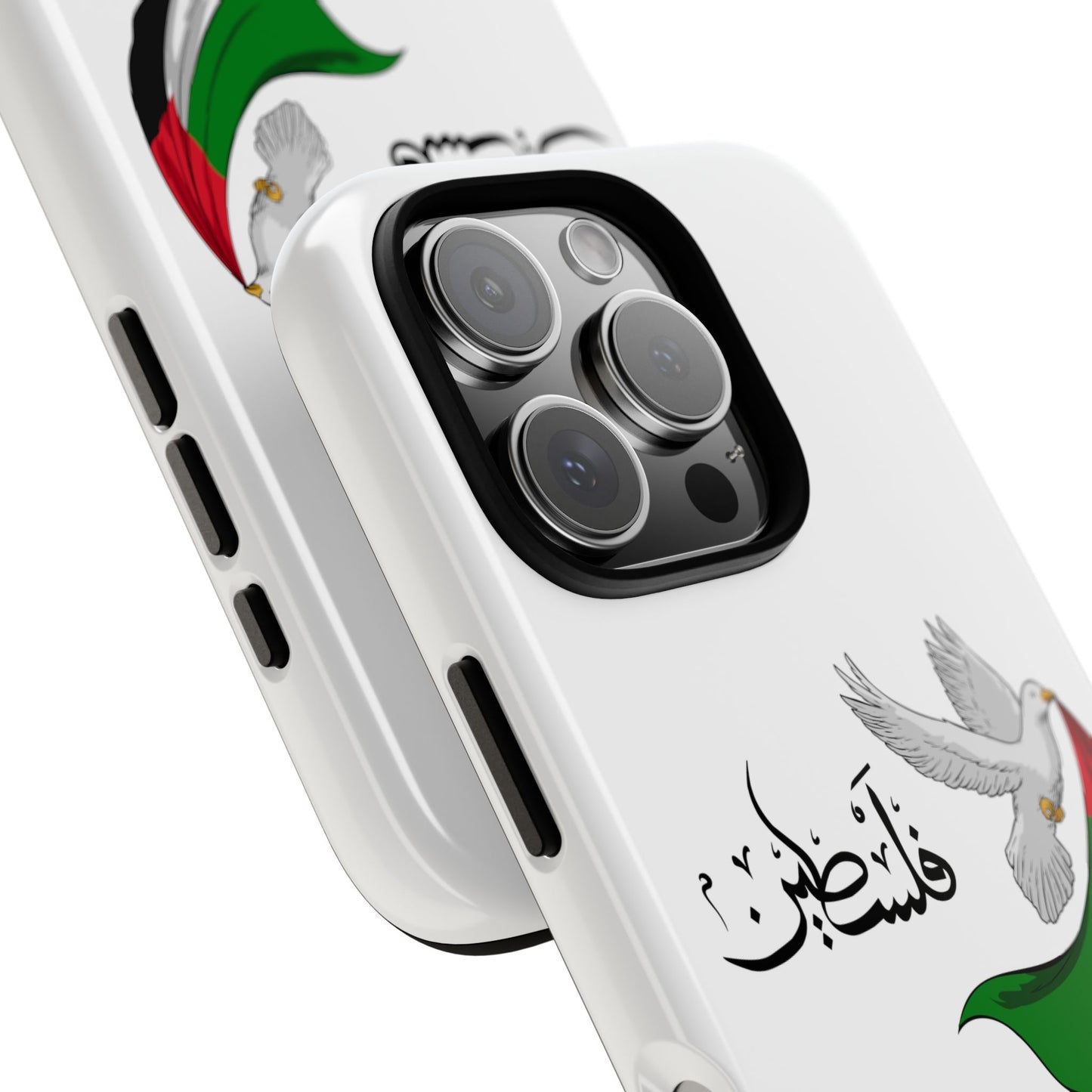 Phone Case — Dove Design Arabic 'فلسطين'