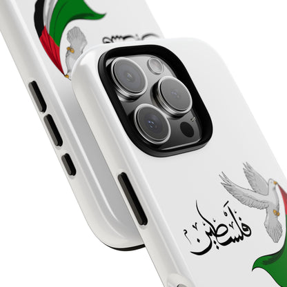 Phone Case — Dove Design Arabic 'فلسطين'