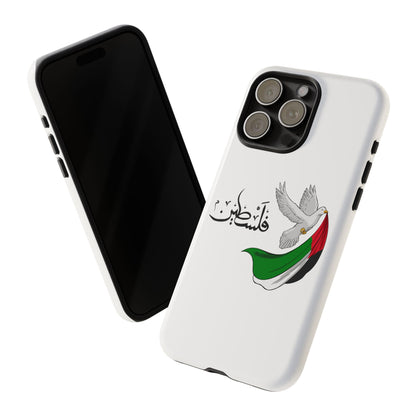 Phone Case — Dove Design Arabic 'فلسطين'