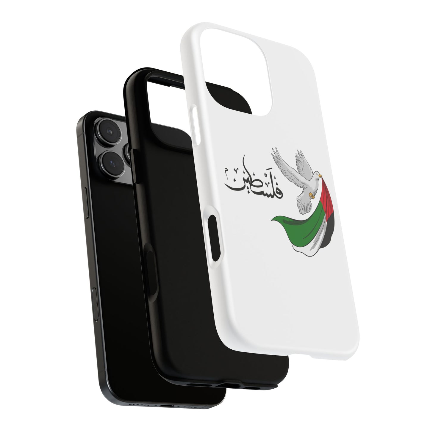 Phone Case — Dove Design Arabic 'فلسطين'