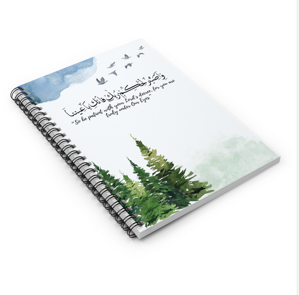 Mizan Planner 2026